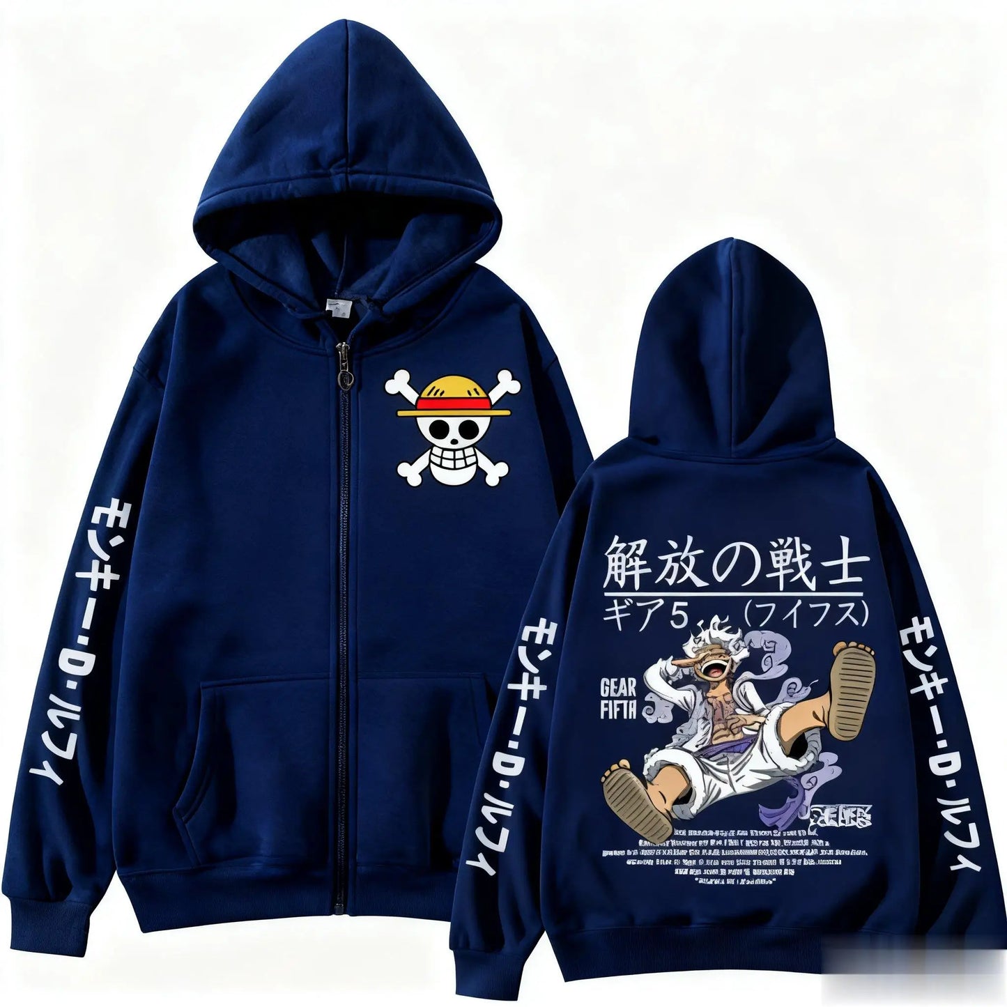 Oversized One Piece-hoodie - Luffy Gear 5-silhouet (Marineblauw)