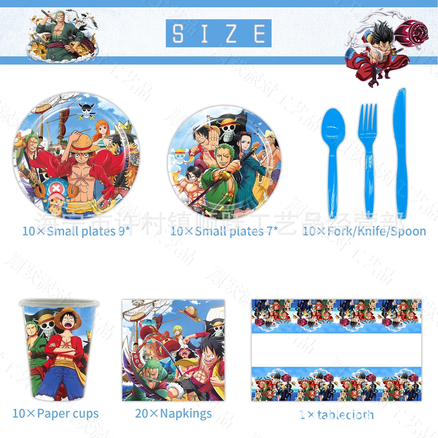 Complete One Piece-verjaardagsset - Borden, bekers en bestek