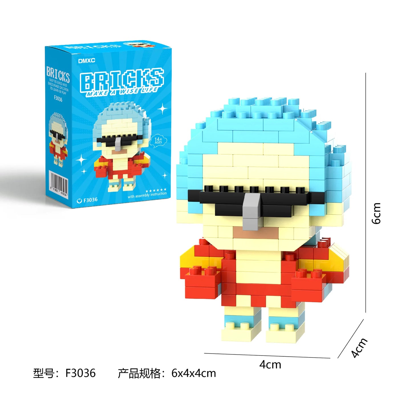 Lego One Piece - Franky (bouwset om in elkaar te zetten)