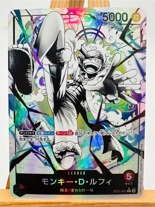 One Piece TCG-kaart - Monkey D. Luffy Gear 5 (Nika Holo Rare)