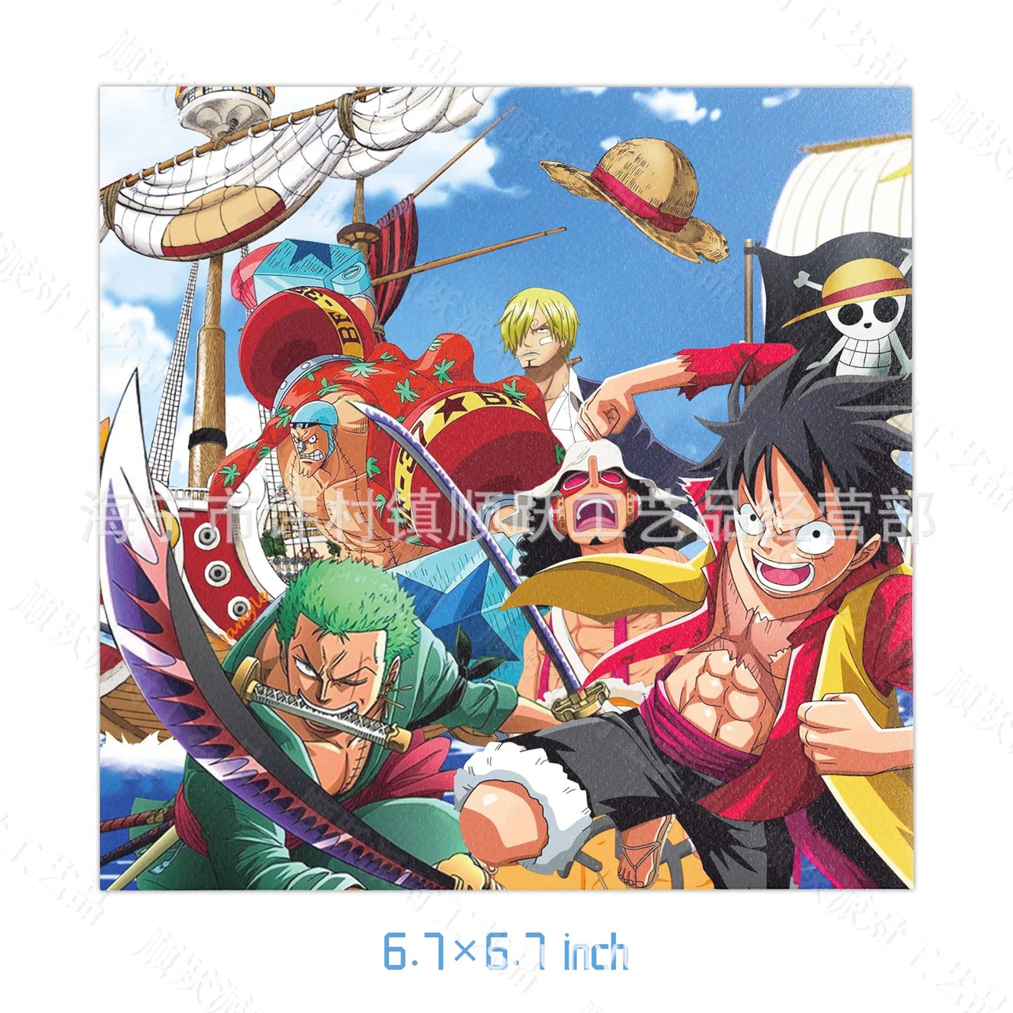 One Piece-tafeldecoratie - illustratie van de Straw Hat-crew